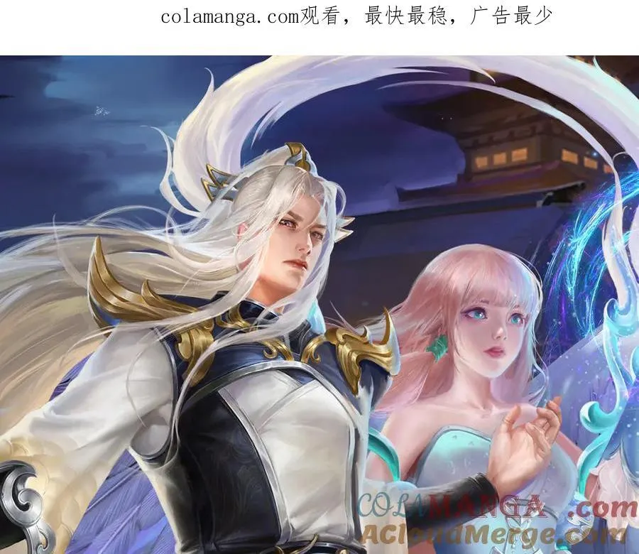 第326话 极凶之地，白骨山庄0