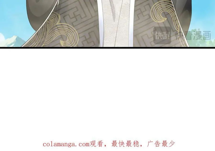 第330话 诛魔手段，邪气冲天123