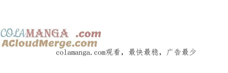第326话 极凶之地，白骨山庄108