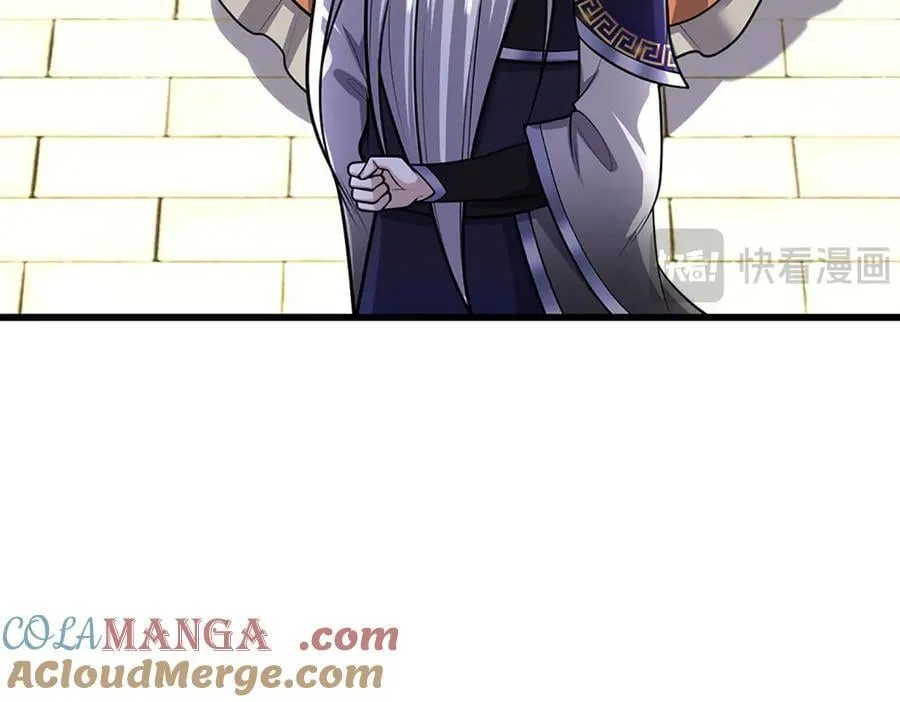 第332话 狂妄的下场120