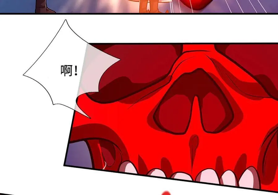 第327话 小小灵物，蜕变鬼物54