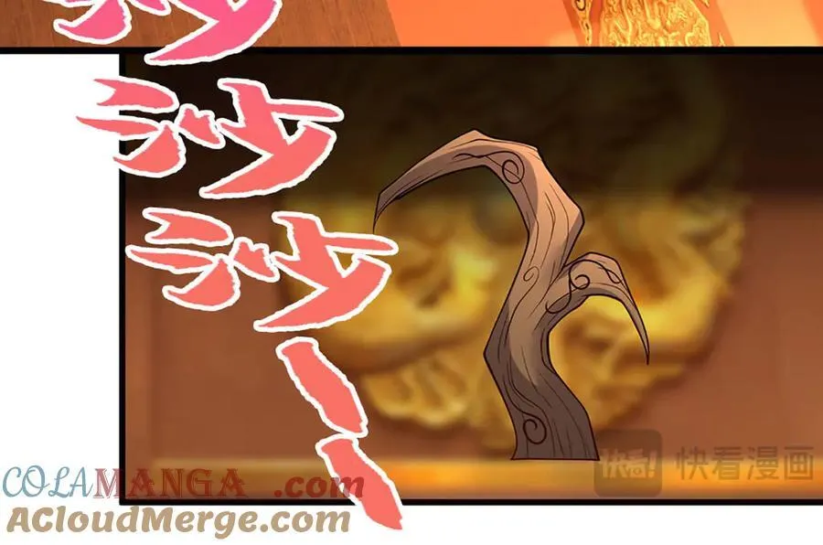 第335话 五行灵根，庞大力量8