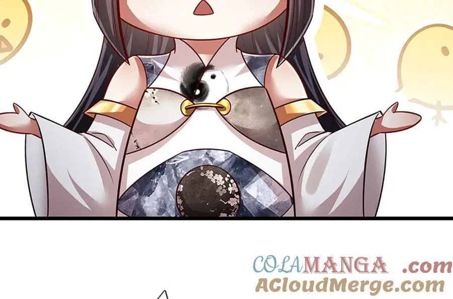 第336话 神级进阶，先天道体16