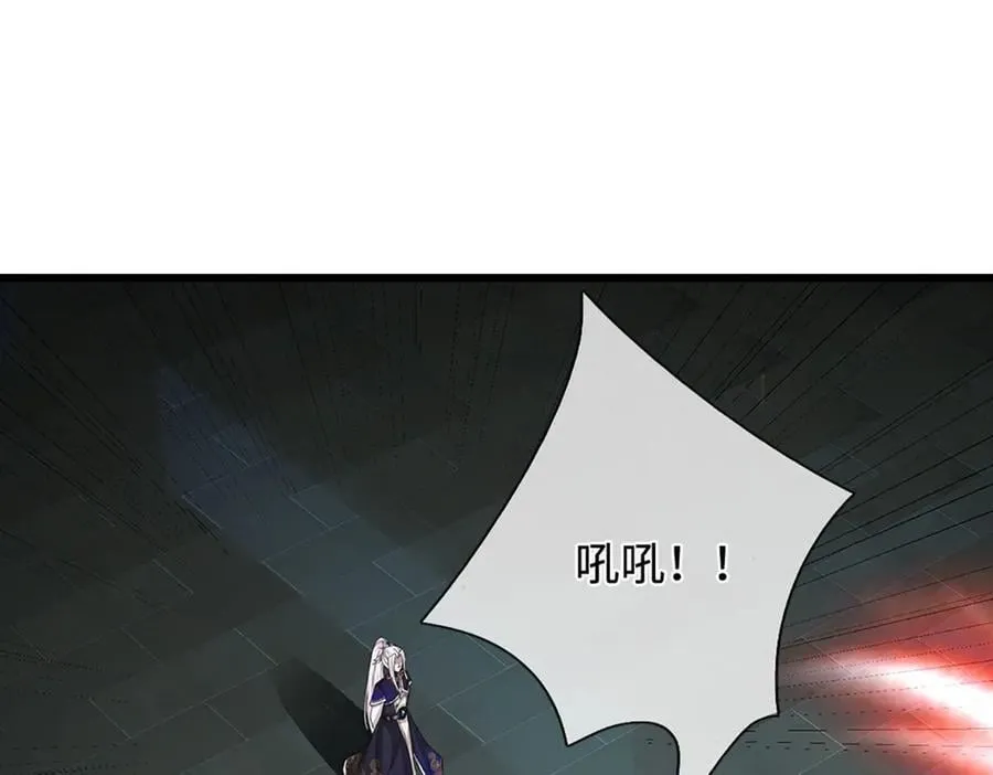 第333话 纯血魔族，送走尾兽26