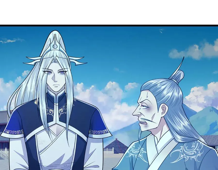 第332话 狂妄的下场34