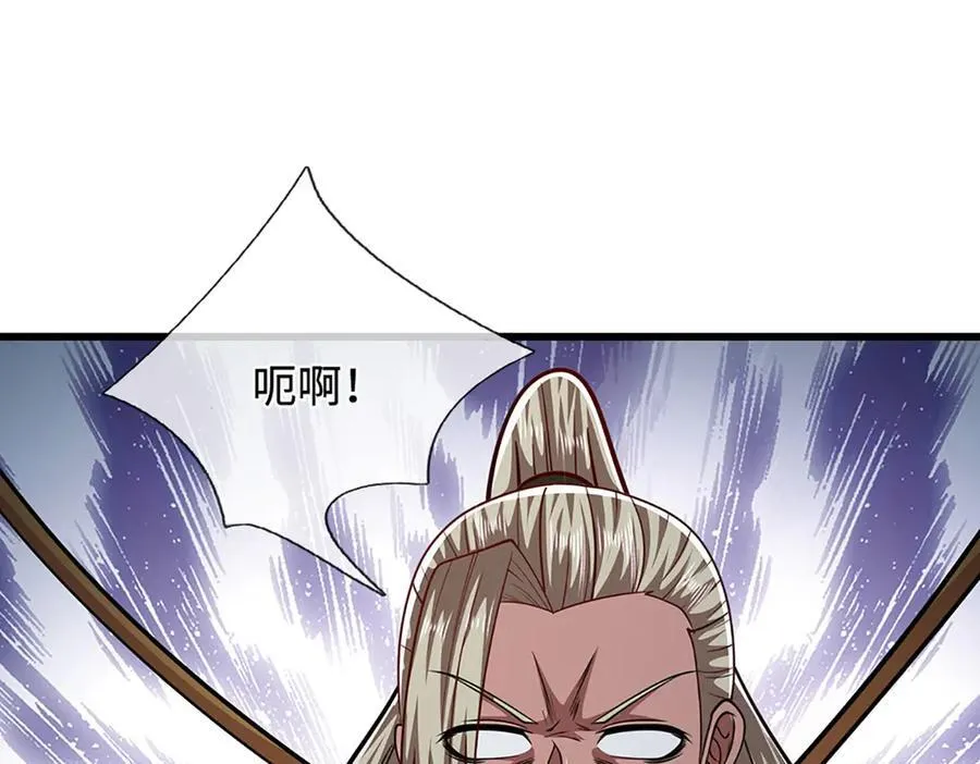 第327话 小小灵物，蜕变鬼物15