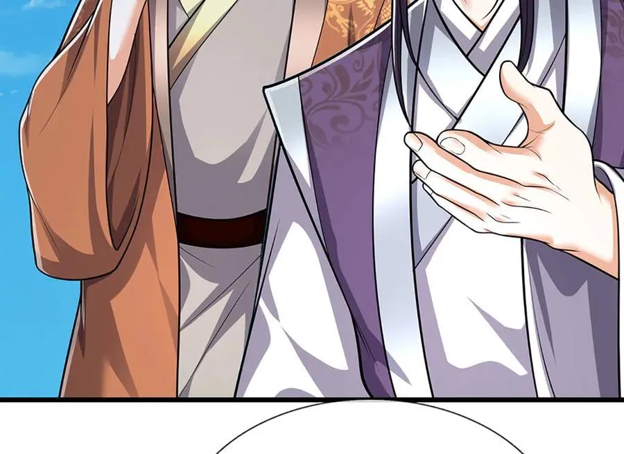 第332话 狂妄的下场115