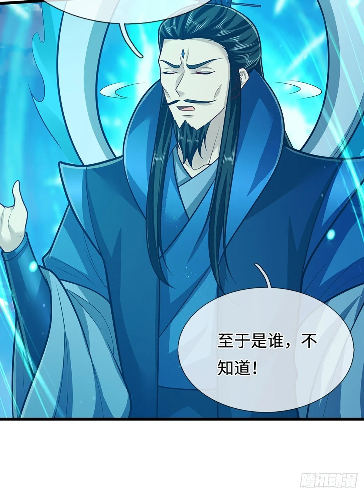 第325话 全力阻止吞噬兽11