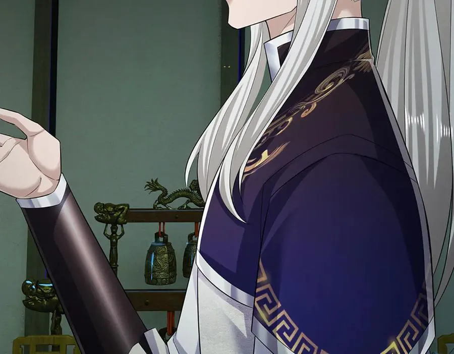 第333话 纯血魔族，送走尾兽71