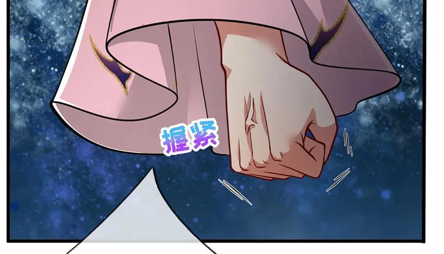 第328话 压制万年，开始猖獗55