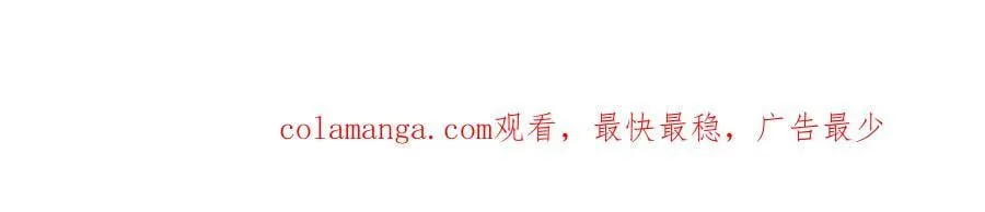 第327话 小小灵物，蜕变鬼物120