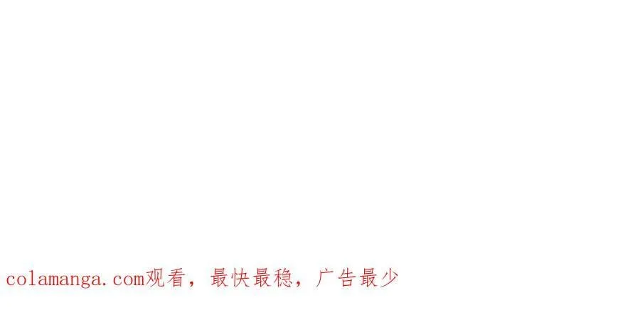 第331话 小小妖魔，反噬道长131