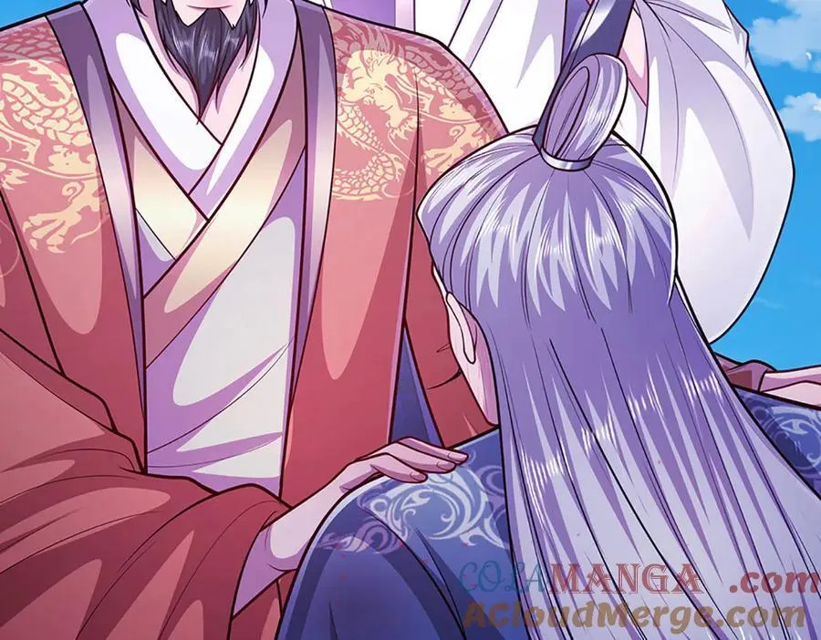 第331话 小小妖魔，反噬道长92
