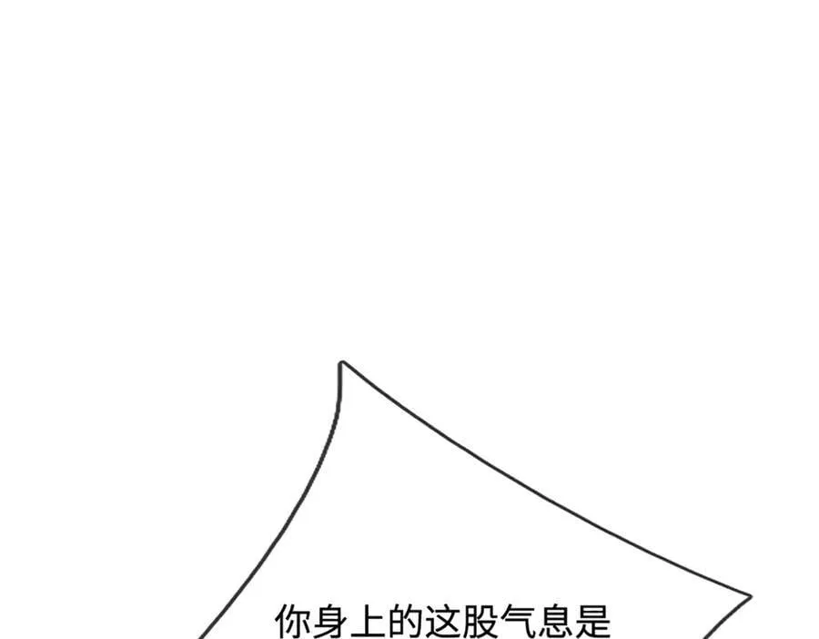 第327话 小小灵物，蜕变鬼物82