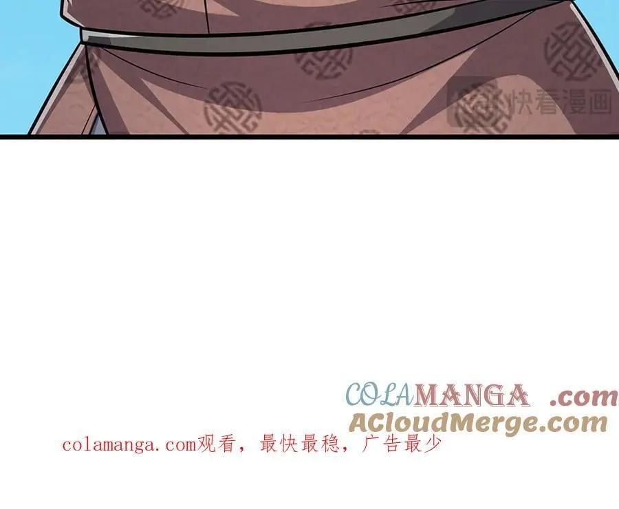 第336话 神级进阶，先天道体100