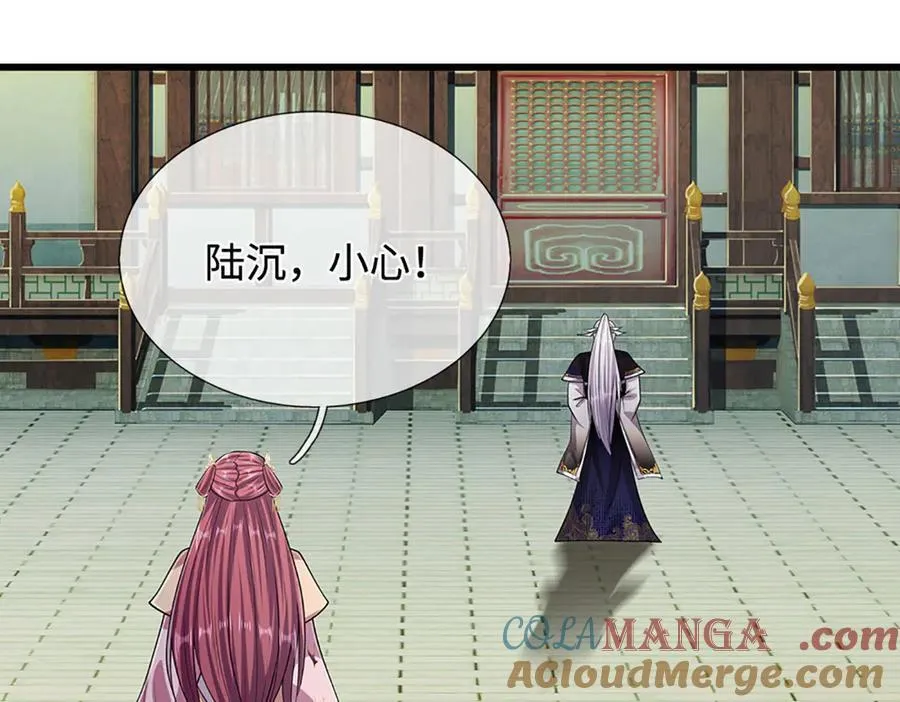 第333话 纯血魔族，送走尾兽24