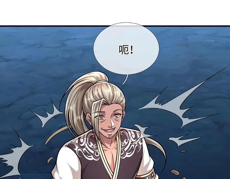 第327话 小小灵物，蜕变鬼物26