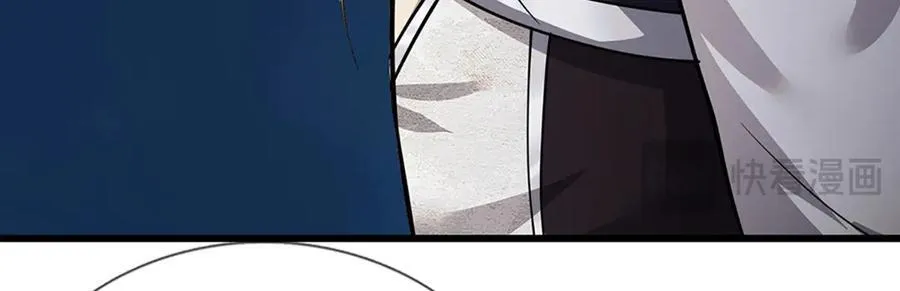 第328话 压制万年，开始猖獗61