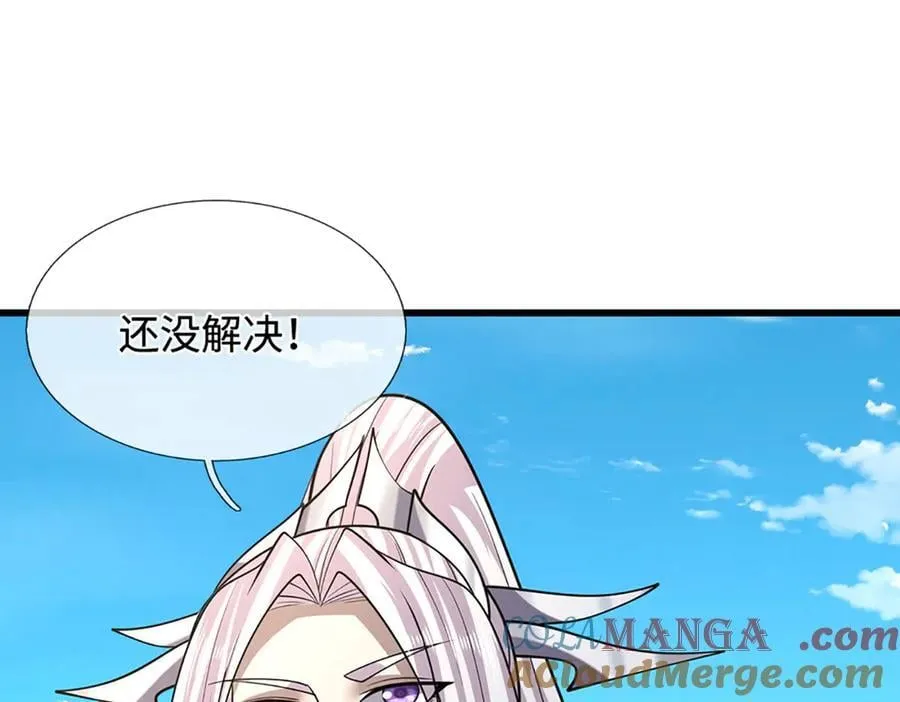 第333话 纯血魔族，送走尾兽4