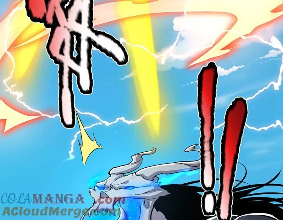 第332话 狂妄的下场96