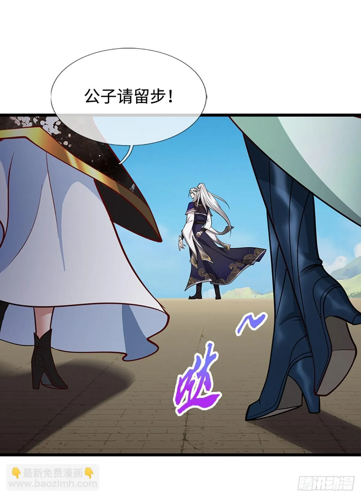 第325话 全力阻止吞噬兽37