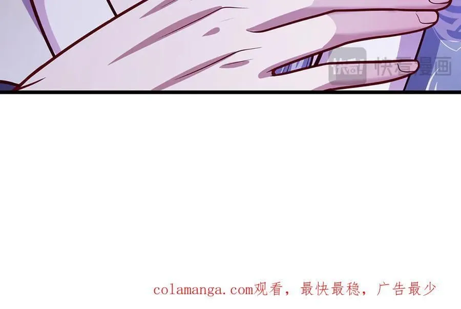 第328话 压制万年，开始猖獗101