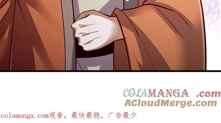 第334话 心腹大患，终于铲除112