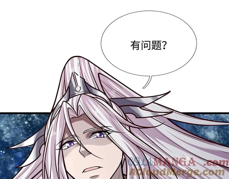 第326话 极凶之地，白骨山庄80