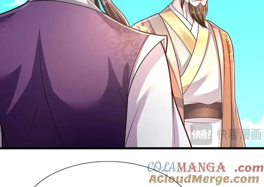 第334话 心腹大患，终于铲除44