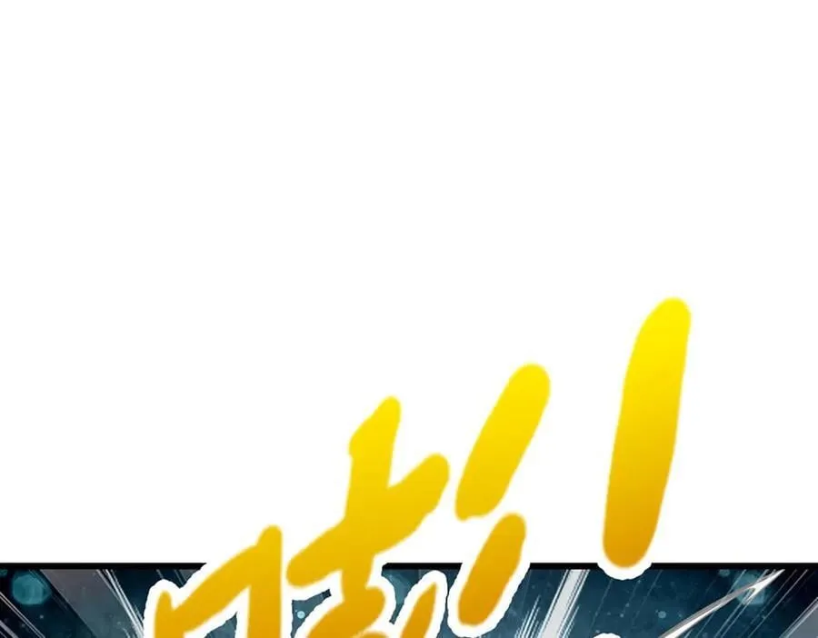 第334话 心腹大患，终于铲除31