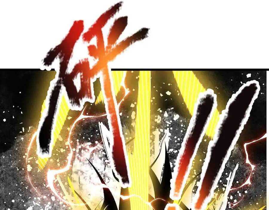 第332话 狂妄的下场98