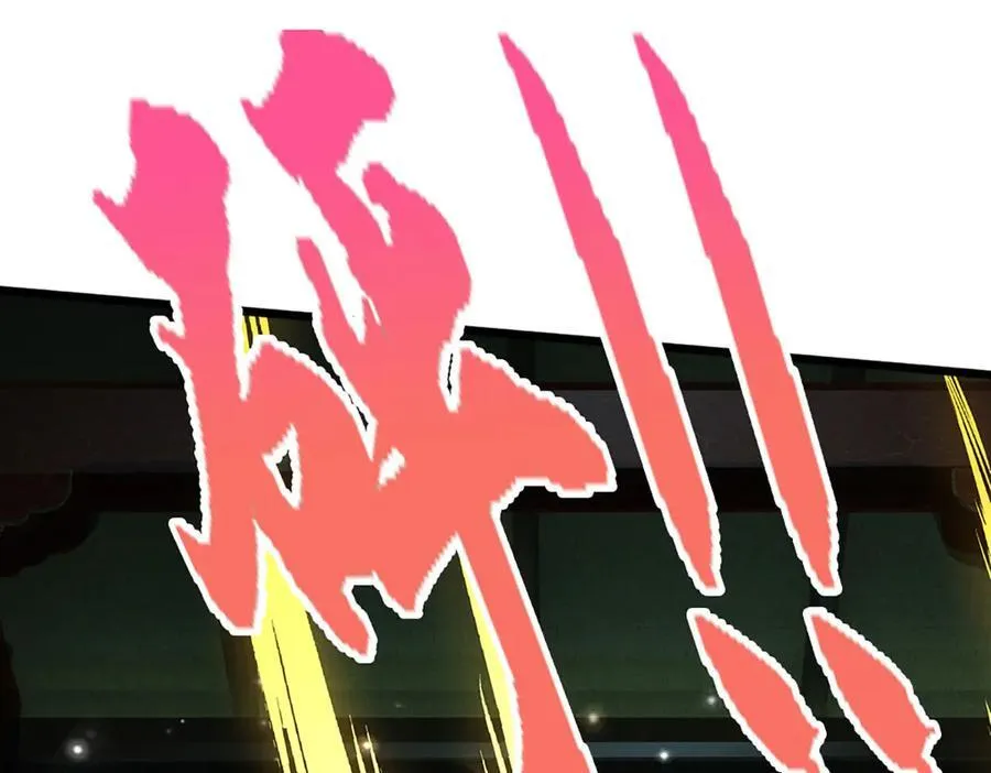 第333话 纯血魔族，送走尾兽58