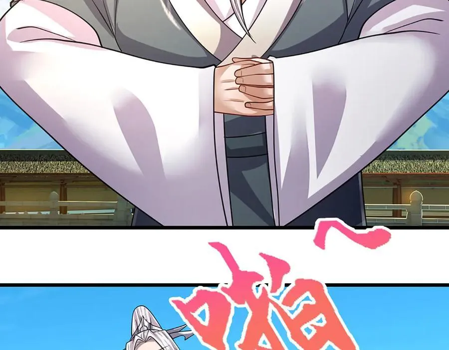 第333话 纯血魔族，送走尾兽15