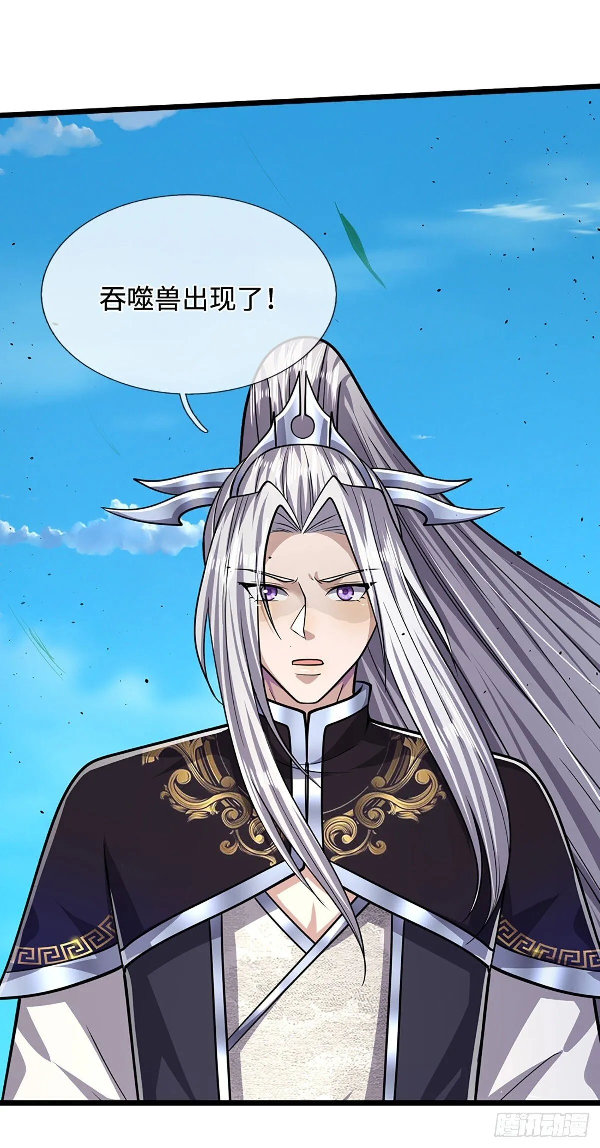 第325话 全力阻止吞噬兽3