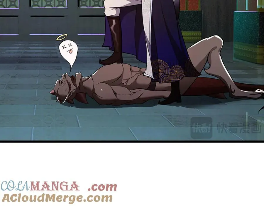 第333话 纯血魔族，送走尾兽116