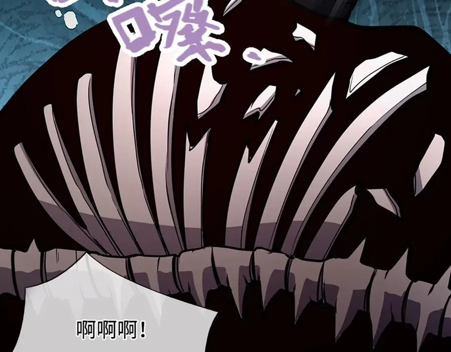 第333话 纯血魔族，送走尾兽113