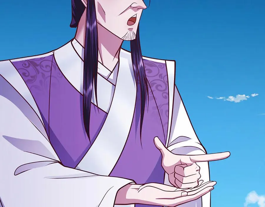 第332话 狂妄的下场19