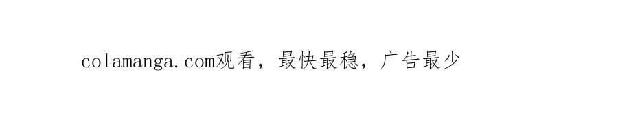 第335话 五行灵根，庞大力量115