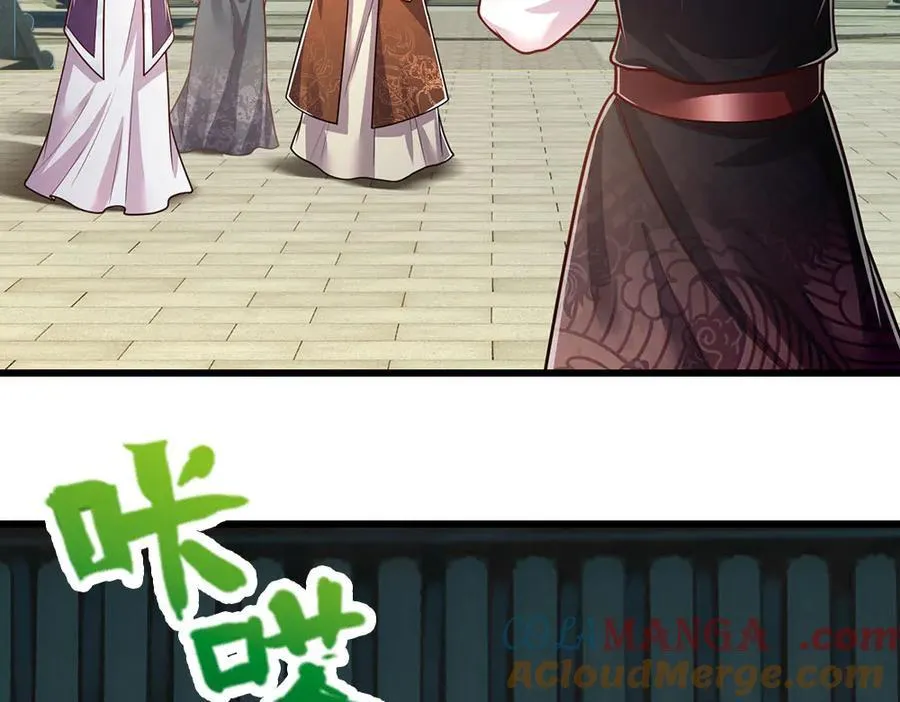 第334话 心腹大患，终于铲除52