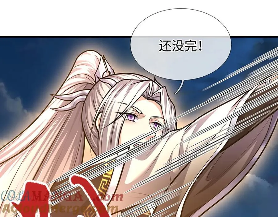 第327话 小小灵物，蜕变鬼物60