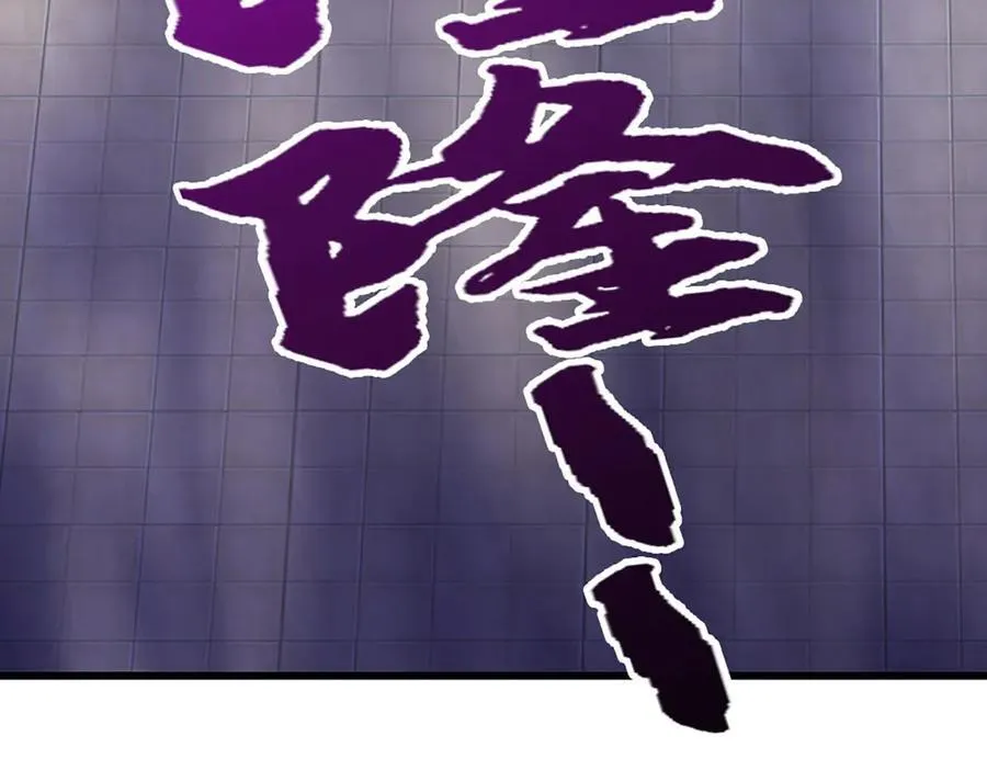 第330话 诛魔手段，邪气冲天98