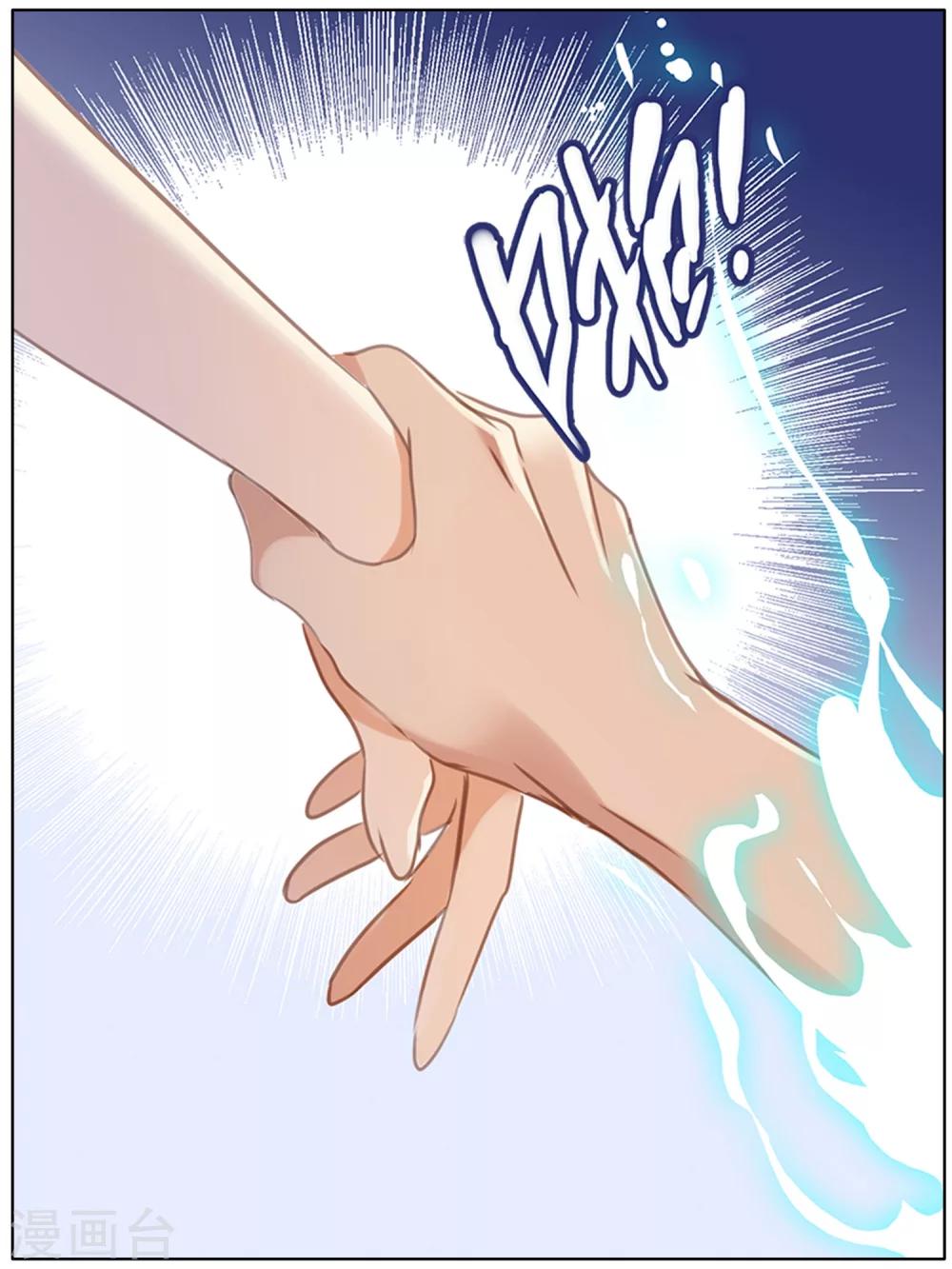 第50话 法老的婚礼40
