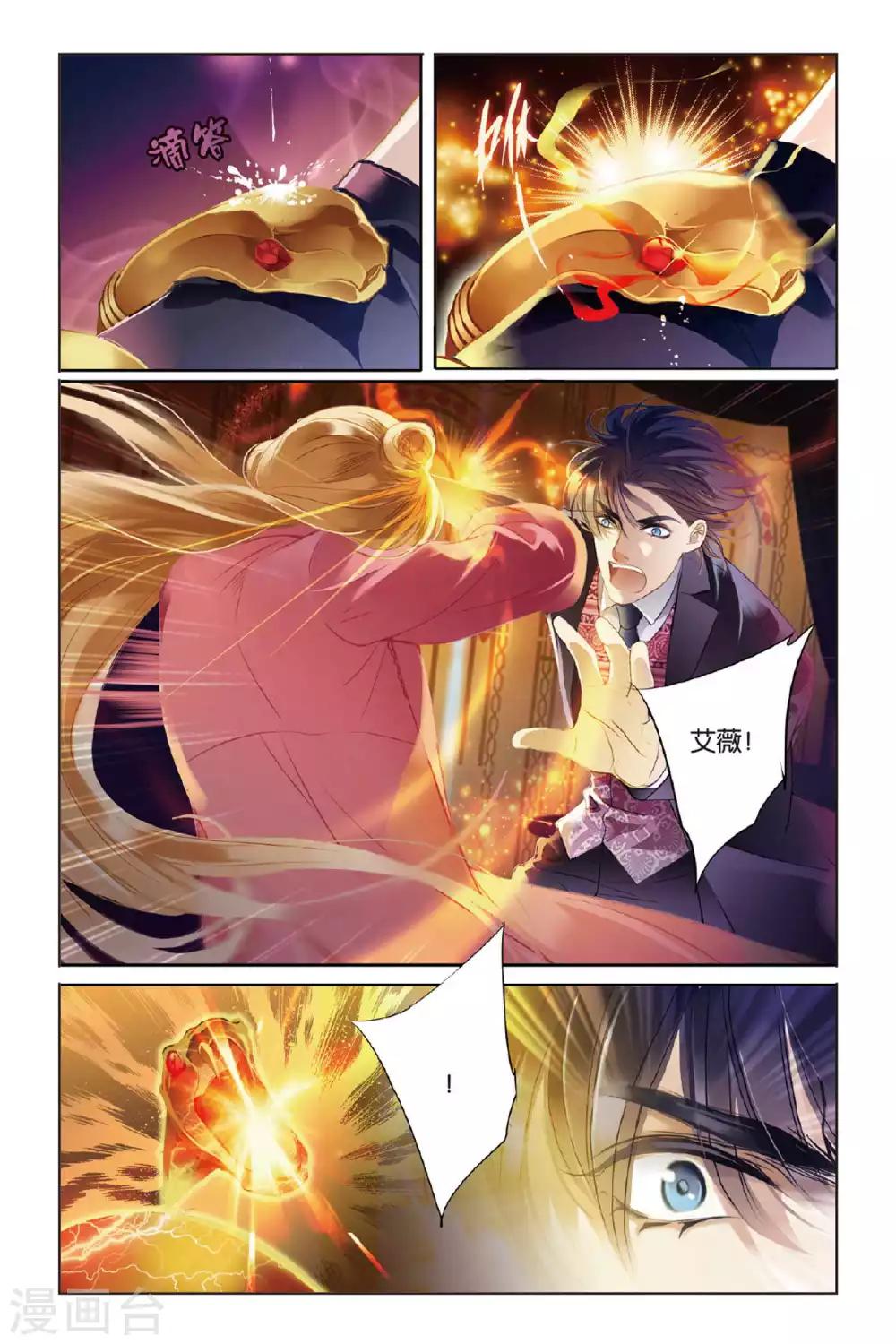 序章22