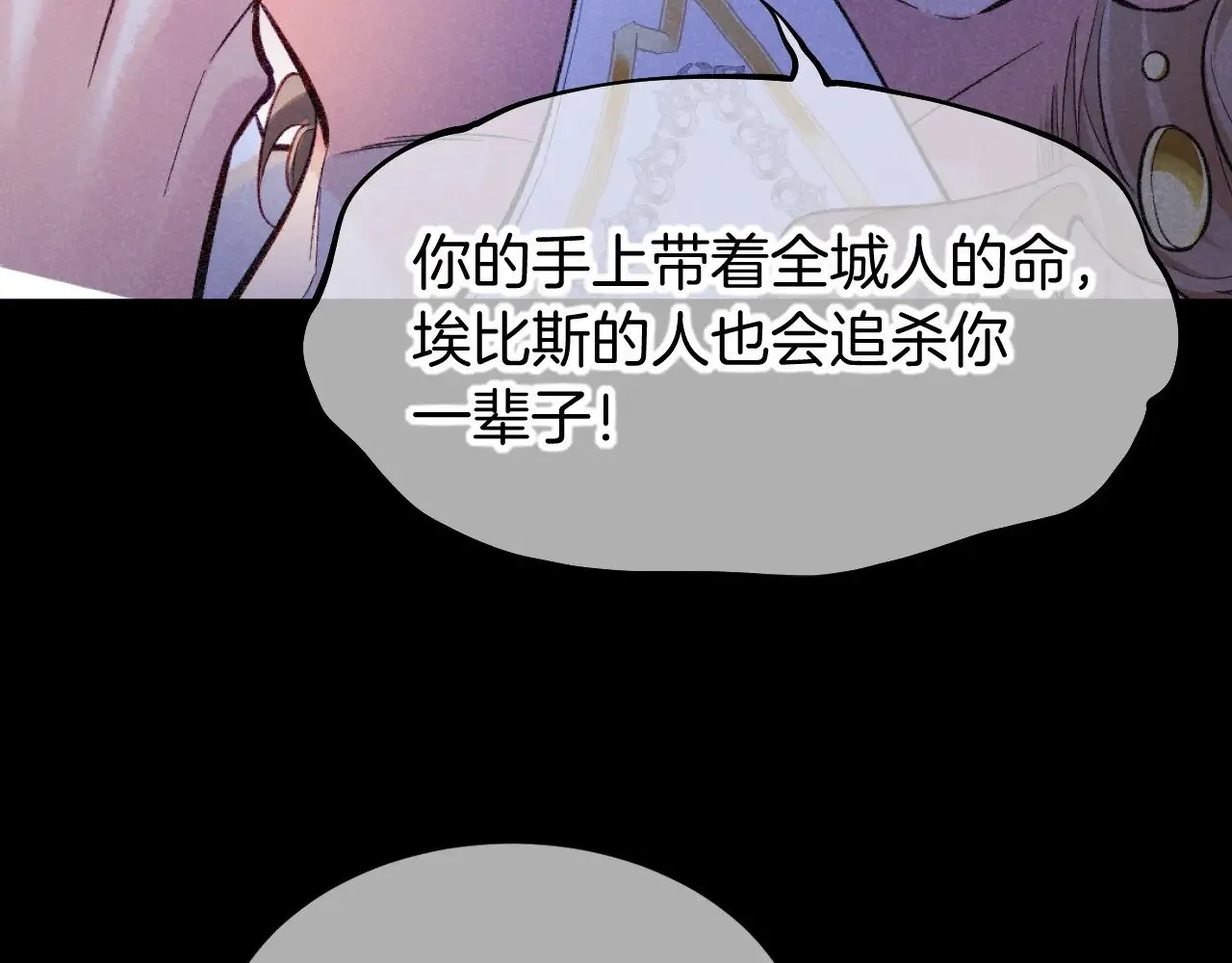 第82话 豪赌64