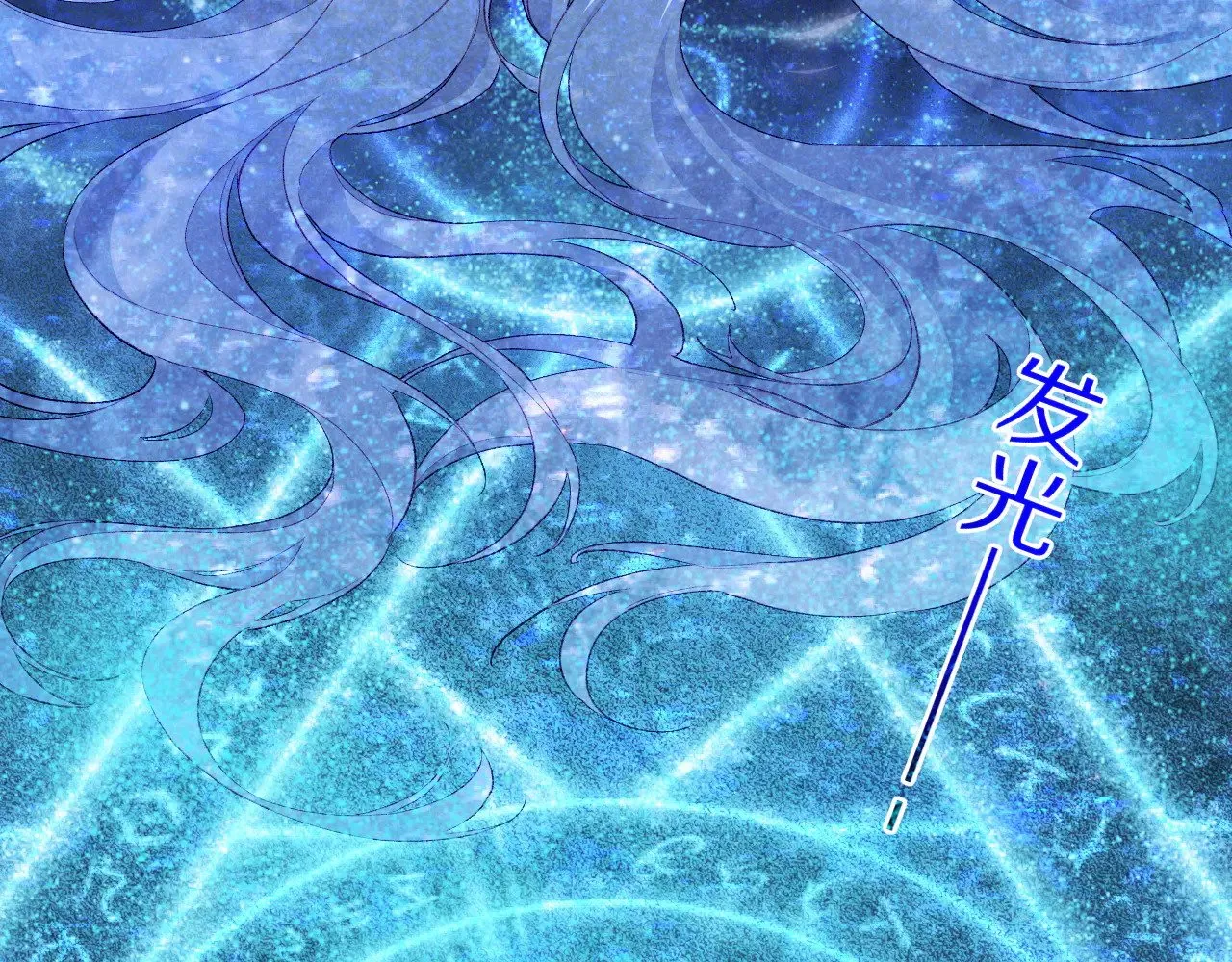 第89话 【征求标题】29