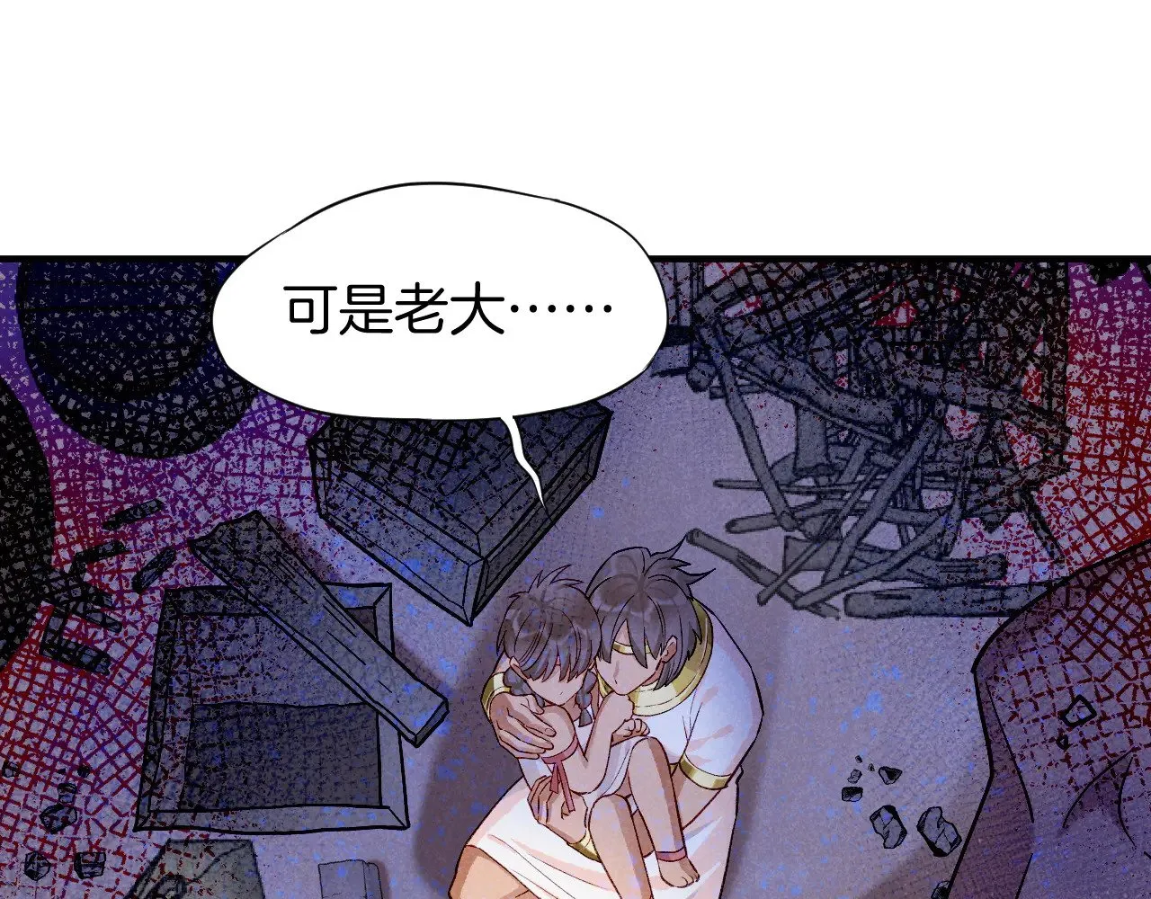 第84话 重逢35