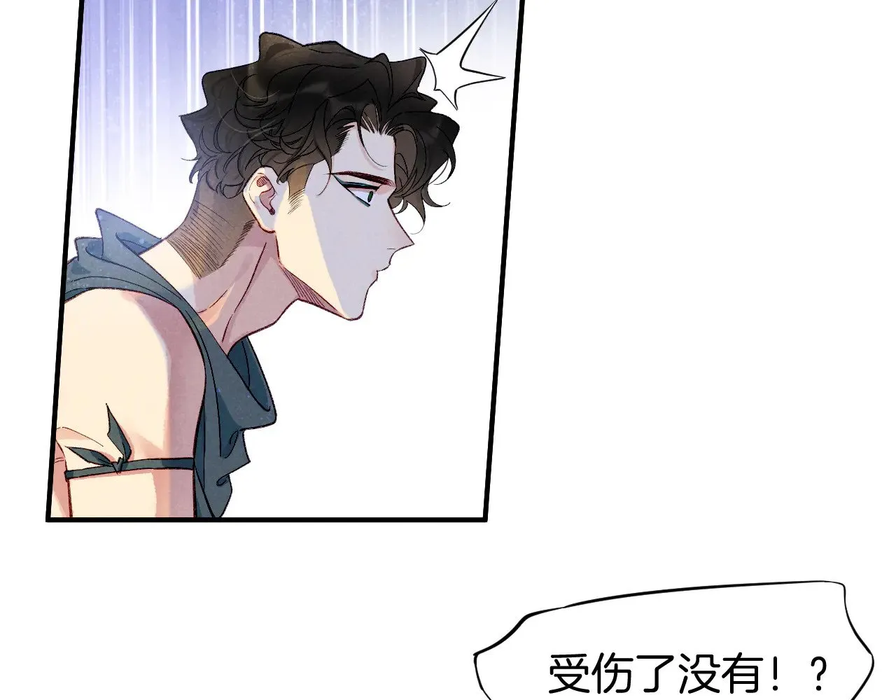 第84话 重逢66