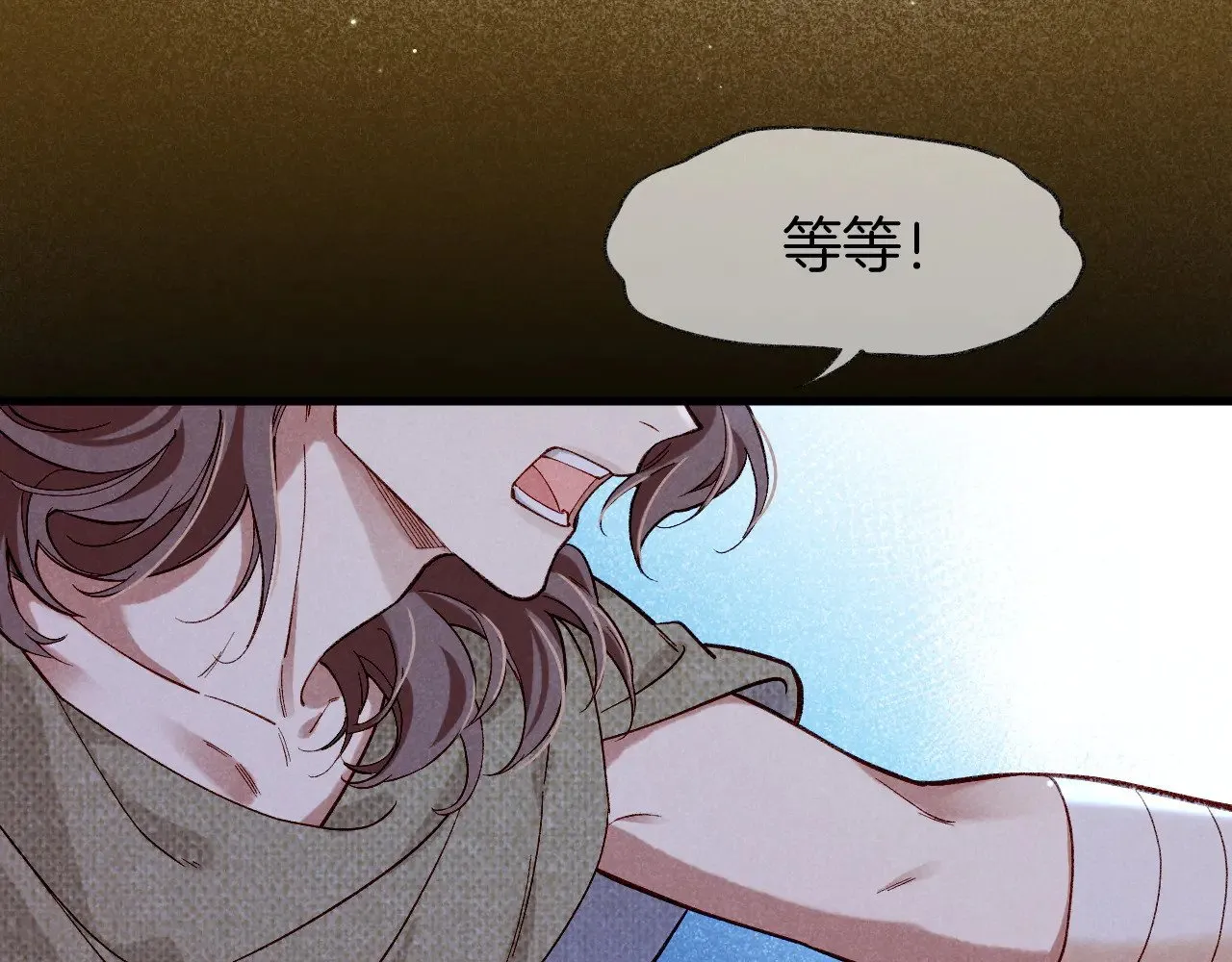 第89话 【征求标题】126