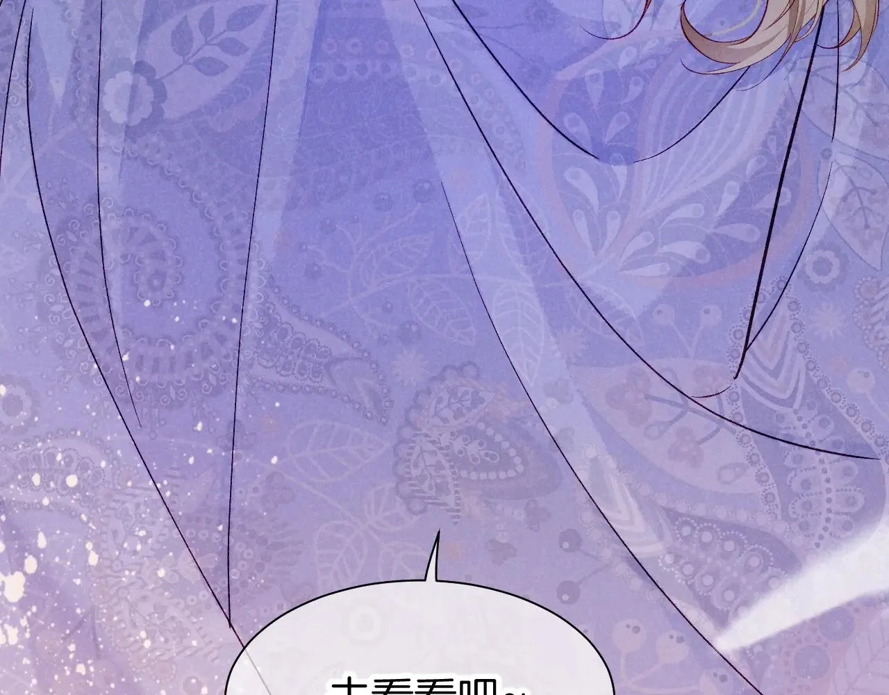 第83话 告别菲里斯104