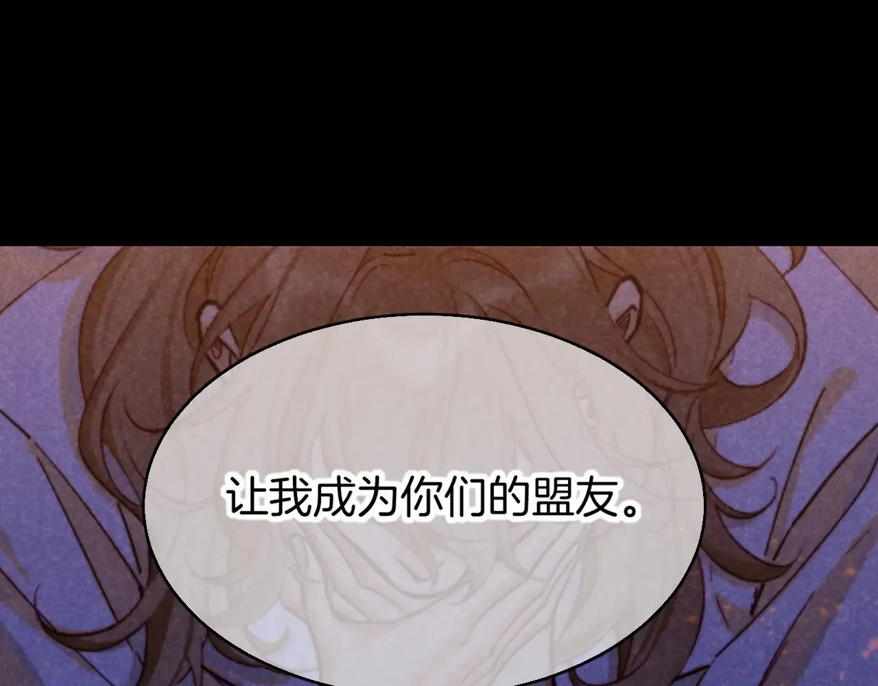 第82话 豪赌0